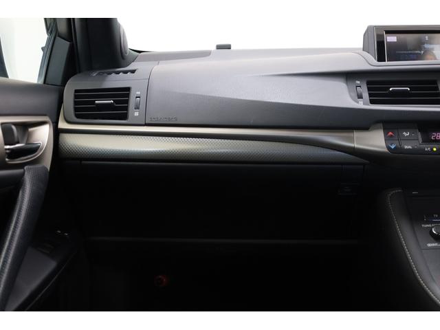 ＣＴ ＣＴ２００ｈ　Ｆスポーツ　後期型　ムーンルーフ　本革シート　禁煙車　純正ＳＤナビ　Ｂカメラ　前席パワーシート　シートメモリー　前席シートヒーター　左右独立ＡＡＣ　純正１７インチＡＷ　クルーズコントロール　ＥＴＣ　ＬＥＤライト（42枚目）