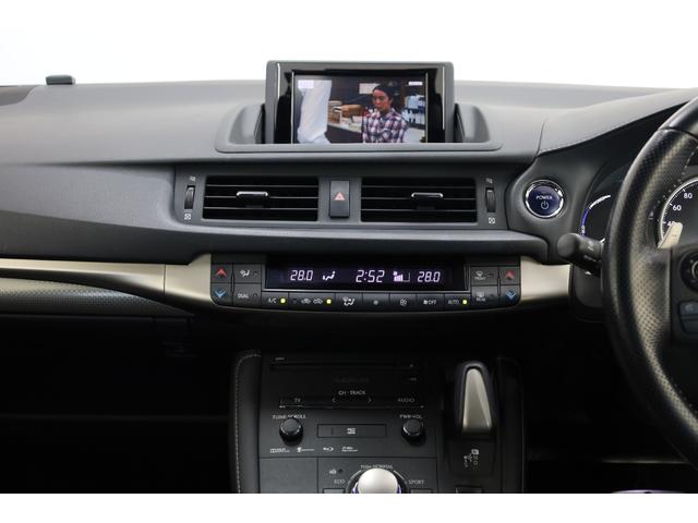 ＣＴ ＣＴ２００ｈ　Ｆスポーツ　後期型　ムーンルーフ　本革シート　禁煙車　純正ＳＤナビ　Ｂカメラ　前席パワーシート　シートメモリー　前席シートヒーター　左右独立ＡＡＣ　純正１７インチＡＷ　クルーズコントロール　ＥＴＣ　ＬＥＤライト（45枚目）