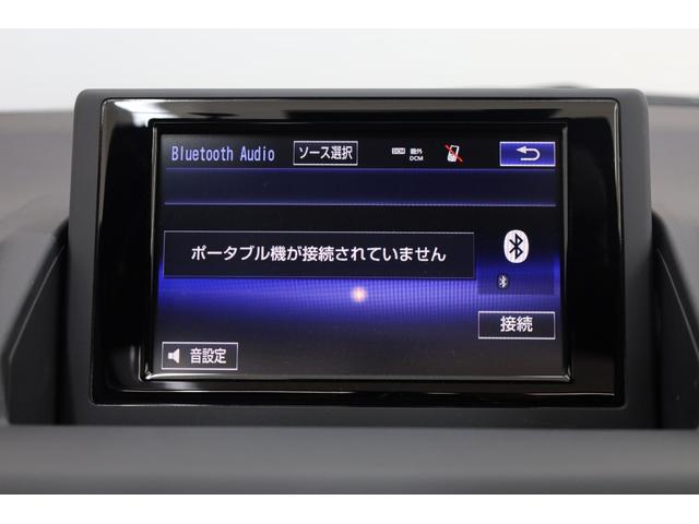 ＣＴ ＣＴ２００ｈ　Ｆスポーツ　後期型　ムーンルーフ　本革シート　禁煙車　純正ＳＤナビ　Ｂカメラ　前席パワーシート　シートメモリー　前席シートヒーター　左右独立ＡＡＣ　純正１７インチＡＷ　クルーズコントロール　ＥＴＣ　ＬＥＤライト（47枚目）