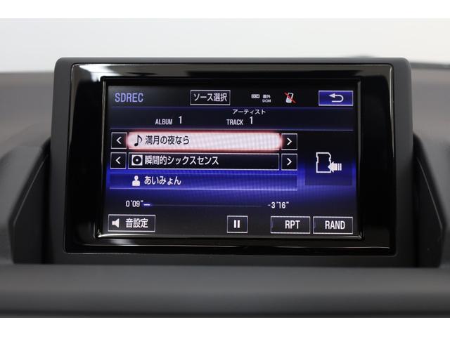 ＣＴ ＣＴ２００ｈ　Ｆスポーツ　後期型　ムーンルーフ　本革シート　禁煙車　純正ＳＤナビ　Ｂカメラ　前席パワーシート　シートメモリー　前席シートヒーター　左右独立ＡＡＣ　純正１７インチＡＷ　クルーズコントロール　ＥＴＣ　ＬＥＤライト（48枚目）