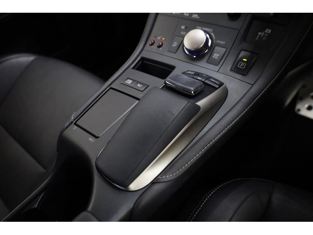 ＣＴ ＣＴ２００ｈ　Ｆスポーツ　後期型　ムーンルーフ　本革シート　禁煙車　純正ＳＤナビ　Ｂカメラ　前席パワーシート　シートメモリー　前席シートヒーター　左右独立ＡＡＣ　純正１７インチＡＷ　クルーズコントロール　ＥＴＣ　ＬＥＤライト（53枚目）