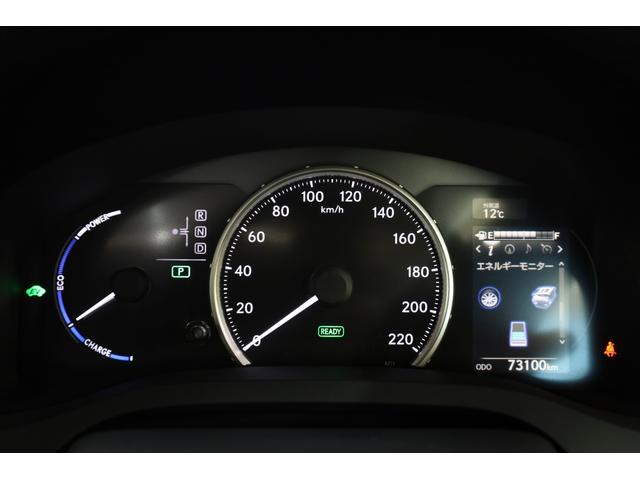 ＣＴ ＣＴ２００ｈ　Ｆスポーツ　後期型　ムーンルーフ　本革シート　禁煙車　純正ＳＤナビ　Ｂカメラ　前席パワーシート　シートメモリー　前席シートヒーター　左右独立ＡＡＣ　純正１７インチＡＷ　クルーズコントロール　ＥＴＣ　ＬＥＤライト（54枚目）