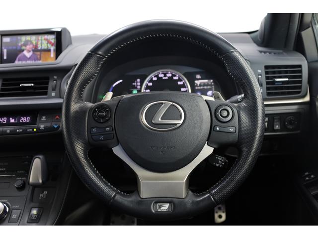 ＣＴ ＣＴ２００ｈ　Ｆスポーツ　後期型　ムーンルーフ　本革シート　禁煙車　純正ＳＤナビ　Ｂカメラ　前席パワーシート　シートメモリー　前席シートヒーター　左右独立ＡＡＣ　純正１７インチＡＷ　クルーズコントロール　ＥＴＣ　ＬＥＤライト（56枚目）