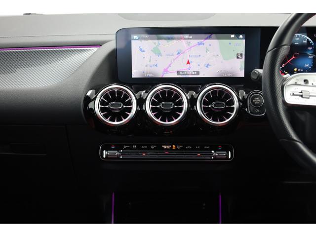 ＧＬＡクラス ＧＬＡ１８０　ＡＭＧラインパッケージ　ユーザー下取車　ワンオーナー　パノラマサンルーフ　レザーパッケージ　純正ディスプレイ　全方位カメラ　インテリジェントドライブ　障害物ソナー　ＢＳＡ　ＨＵＤ　純正１９インチＡＷ　自動開閉テールゲート（45枚目）