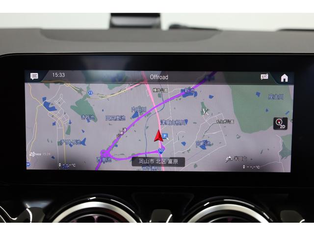 ＧＬＡクラス ＧＬＡ１８０　ＡＭＧラインパッケージ　ユーザー下取車　ワンオーナー　パノラマサンルーフ　レザーパッケージ　純正ディスプレイ　全方位カメラ　インテリジェントドライブ　障害物ソナー　ＢＳＡ　ＨＵＤ　純正１９インチＡＷ　自動開閉テールゲート（46枚目）