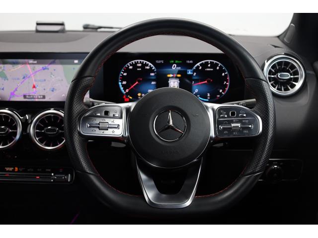 ＧＬＡクラス ＧＬＡ１８０　ＡＭＧラインパッケージ　ユーザー下取車　ワンオーナー　パノラマサンルーフ　レザーパッケージ　純正ディスプレイ　全方位カメラ　インテリジェントドライブ　障害物ソナー　ＢＳＡ　ＨＵＤ　純正１９インチＡＷ　自動開閉テールゲート（55枚目）