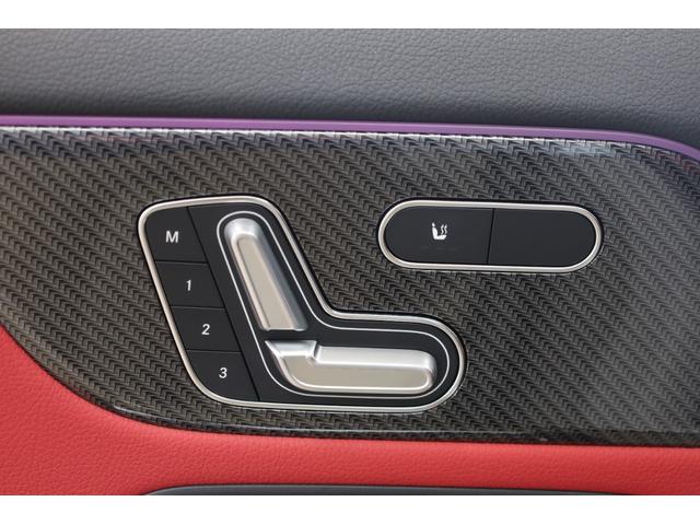 ＧＬＡクラス ＧＬＡ１８０　ＡＭＧラインパッケージ　ユーザー下取車　ワンオーナー　パノラマサンルーフ　レザーパッケージ　純正ディスプレイ　全方位カメラ　インテリジェントドライブ　障害物ソナー　ＢＳＡ　ＨＵＤ　純正１９インチＡＷ　自動開閉テールゲート（66枚目）