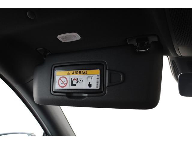 ＧＬＡクラス ＧＬＡ１８０　ＡＭＧラインパッケージ　ユーザー下取車　ワンオーナー　パノラマサンルーフ　レザーパッケージ　純正ディスプレイ　全方位カメラ　インテリジェントドライブ　障害物ソナー　ＢＳＡ　ＨＵＤ　純正１９インチＡＷ　自動開閉テールゲート（69枚目）