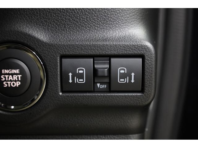 スペーシアカスタム ハイブリッドXS 届出済み未使用車 純正9型メモリーナビ 全方位カメラ 両側電動スライドドア デュアルセンサーレーキサポート パーキングセンサー HUD シートヒーター レーダークルーズ 電動PKB 純正15インチAW(5枚目)