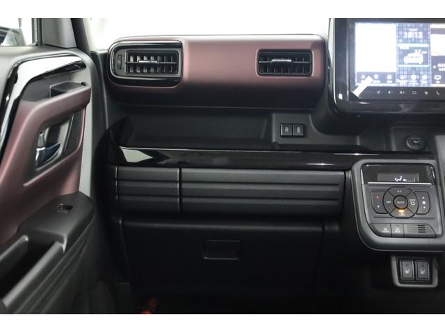 スペーシアカスタム ハイブリッドXS 届出済み未使用車 純正9型メモリーナビ 全方位カメラ 両側電動スライドドア デュアルセンサーレーキサポート パーキングセンサー HUD シートヒーター レーダークルーズ 電動PKB 純正15インチAW(42枚目)