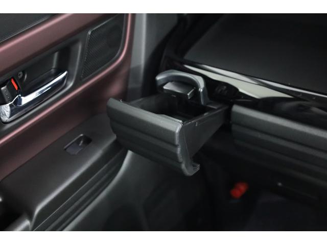 スペーシアカスタム ハイブリッドXS 届出済み未使用車 純正9型メモリーナビ 全方位カメラ 両側電動スライドドア デュアルセンサーレーキサポート パーキングセンサー HUD シートヒーター レーダークルーズ 電動PKB 純正15インチAW(44枚目)