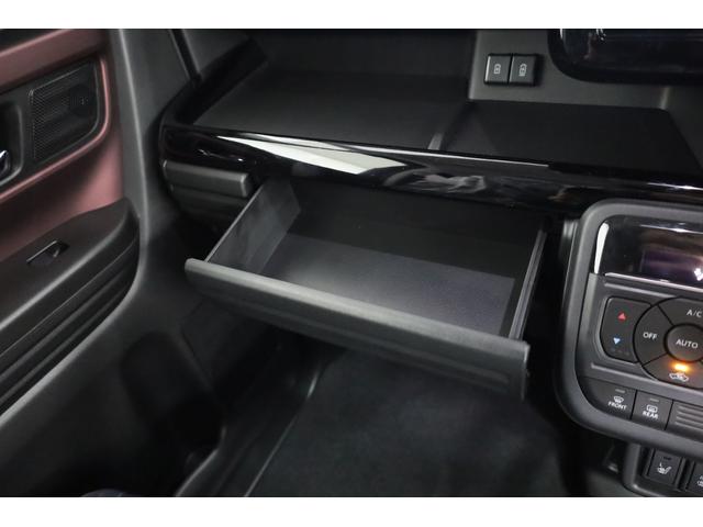 スペーシアカスタム ハイブリッドXS 届出済み未使用車 純正9型メモリーナビ 全方位カメラ 両側電動スライドドア デュアルセンサーレーキサポート パーキングセンサー HUD シートヒーター レーダークルーズ 電動PKB 純正15インチAW(45枚目)