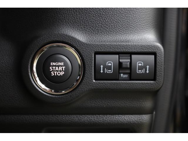 スペーシアカスタム ハイブリッドXS 届出済み未使用車 純正9型メモリーナビ 全方位カメラ 両側電動スライドドア デュアルセンサーレーキサポート パーキングセンサー HUD シートヒーター レーダークルーズ 電動PKB 純正15インチAW(63枚目)