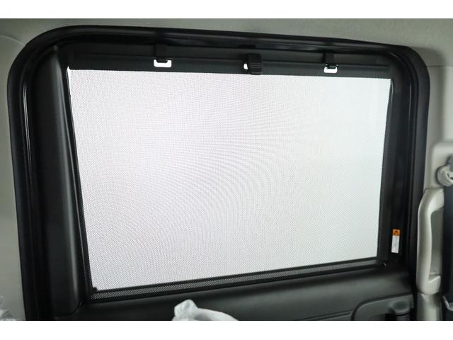 スペーシアカスタム ハイブリッドXS 届出済み未使用車 純正9型メモリーナビ 全方位カメラ 両側電動スライドドア デュアルセンサーレーキサポート パーキングセンサー HUD シートヒーター レーダークルーズ 電動PKB 純正15インチAW(72枚目)