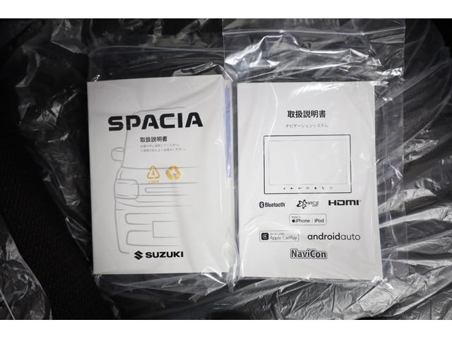 スペーシアカスタム ハイブリッドXS 届出済み未使用車 純正9型メモリーナビ 全方位カメラ 両側電動スライドドア デュアルセンサーレーキサポート パーキングセンサー HUD シートヒーター レーダークルーズ 電動PKB 純正15インチAW(76枚目)