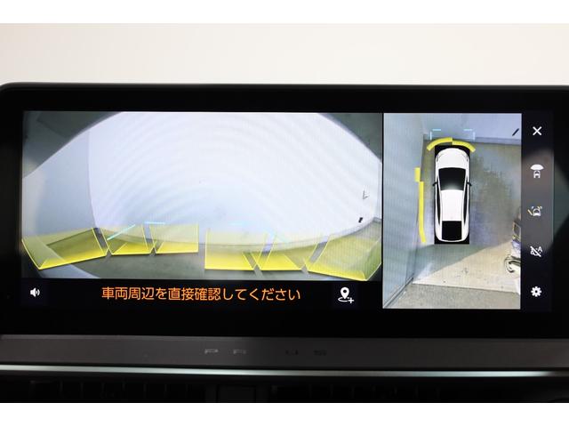 プリウス Ｚ　ＰＨＥＶ　ワンオーナー　純正１２．３インチディスプレイ　ナビ　フルセグＴＶ　全方位カメラ　ＴＳＳ　ＰＫＳＢ　ＢＳＭ　レザーシート　純正１９インチＡＷ　シートエアコン　パワーバックドア　ＥＴＣ２．０（8枚目）
