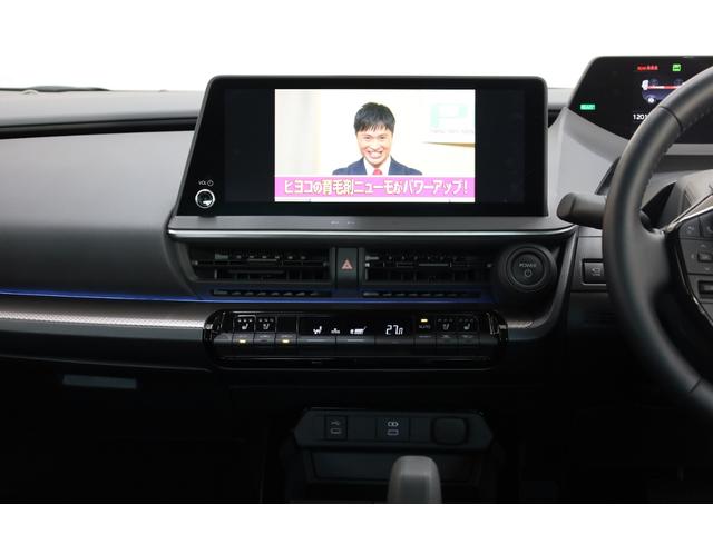 プリウス Ｚ　ＰＨＥＶ　ワンオーナー　純正１２．３インチディスプレイ　ナビ　フルセグＴＶ　全方位カメラ　ＴＳＳ　ＰＫＳＢ　ＢＳＭ　レザーシート　純正１９インチＡＷ　シートエアコン　パワーバックドア　ＥＴＣ２．０（44枚目）