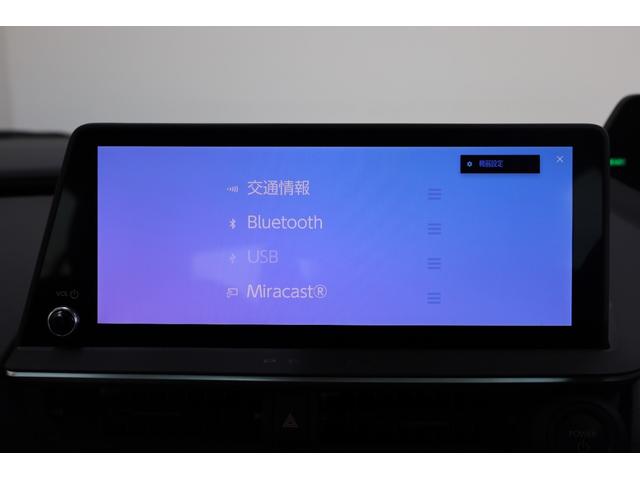 プリウス Ｚ　ＰＨＥＶ　ワンオーナー　純正１２．３インチディスプレイ　ナビ　フルセグＴＶ　全方位カメラ　ＴＳＳ　ＰＫＳＢ　ＢＳＭ　レザーシート　純正１９インチＡＷ　シートエアコン　パワーバックドア　ＥＴＣ２．０（47枚目）