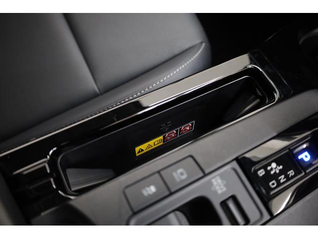 プリウス Ｚ　ＰＨＥＶ　ワンオーナー　純正１２．３インチディスプレイ　ナビ　フルセグＴＶ　全方位カメラ　ＴＳＳ　ＰＫＳＢ　ＢＳＭ　レザーシート　純正１９インチＡＷ　シートエアコン　パワーバックドア　ＥＴＣ２．０（54枚目）