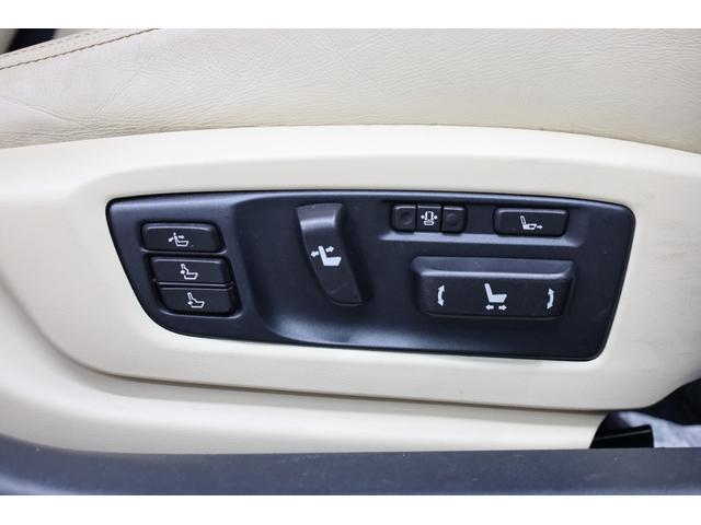 ＧＳ ＧＳ２５０　バージョンＬ　本革シート　純正１２．３型ＨＤＤナビ　Ｂカメラ　クリアランスソナー　禁煙車　前席メモリー付パワーシート　シートエアコン　電動リヤサンシェード　後席サンシェード　純正１８インチＡＷ　電動ＰＫＢ　ＥＴＣ（8枚目）