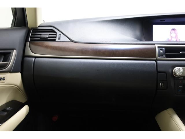 ＧＳ ＧＳ２５０　バージョンＬ　本革シート　純正１２．３型ＨＤＤナビ　Ｂカメラ　クリアランスソナー　禁煙車　前席メモリー付パワーシート　シートエアコン　電動リヤサンシェード　後席サンシェード　純正１８インチＡＷ　電動ＰＫＢ　ＥＴＣ（42枚目）