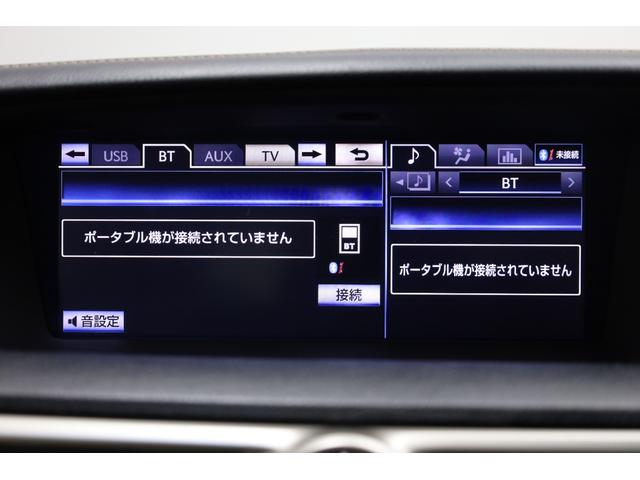 ＧＳ ＧＳ２５０　バージョンＬ　本革シート　純正１２．３型ＨＤＤナビ　Ｂカメラ　クリアランスソナー　禁煙車　前席メモリー付パワーシート　シートエアコン　電動リヤサンシェード　後席サンシェード　純正１８インチＡＷ　電動ＰＫＢ　ＥＴＣ（46枚目）