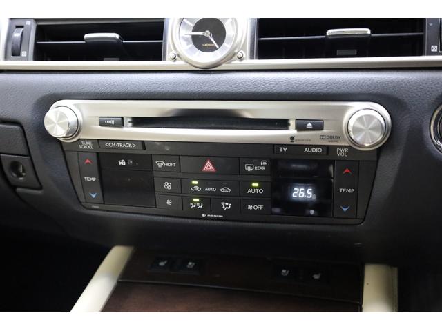 ＧＳ ＧＳ２５０　バージョンＬ　本革シート　純正１２．３型ＨＤＤナビ　Ｂカメラ　クリアランスソナー　禁煙車　前席メモリー付パワーシート　シートエアコン　電動リヤサンシェード　後席サンシェード　純正１８インチＡＷ　電動ＰＫＢ　ＥＴＣ（49枚目）