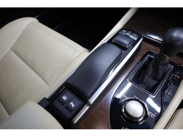 ＧＳ ＧＳ２５０　バージョンＬ　本革シート　純正１２．３型ＨＤＤナビ　Ｂカメラ　クリアランスソナー　禁煙車　前席メモリー付パワーシート　シートエアコン　電動リヤサンシェード　後席サンシェード　純正１８インチＡＷ　電動ＰＫＢ　ＥＴＣ（51枚目）
