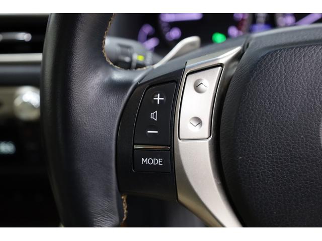 ＧＳ ＧＳ２５０　バージョンＬ　本革シート　純正１２．３型ＨＤＤナビ　Ｂカメラ　クリアランスソナー　禁煙車　前席メモリー付パワーシート　シートエアコン　電動リヤサンシェード　後席サンシェード　純正１８インチＡＷ　電動ＰＫＢ　ＥＴＣ（56枚目）