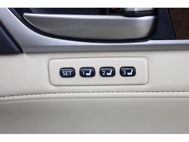 ＧＳ ＧＳ２５０　バージョンＬ　本革シート　純正１２．３型ＨＤＤナビ　Ｂカメラ　クリアランスソナー　禁煙車　前席メモリー付パワーシート　シートエアコン　電動リヤサンシェード　後席サンシェード　純正１８インチＡＷ　電動ＰＫＢ　ＥＴＣ（66枚目）