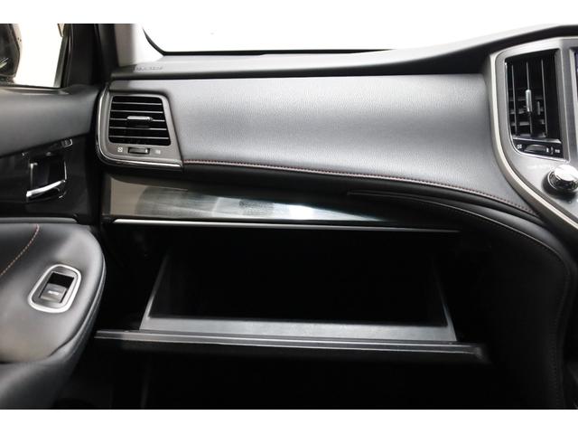 クラウンハイブリッド アスリートＳ　電動ムーンルーフ　本革シート　純正８型ＨＤＤナビ　ＢＴ接続　Ｂカメラ　禁煙車　前席パワーシート　シートヒーター＆クーラー　純正１７インチＡＷ　クルーズコントロール　左右独立ＡＡＣ　ＥＴＣ　純正マット（45枚目）