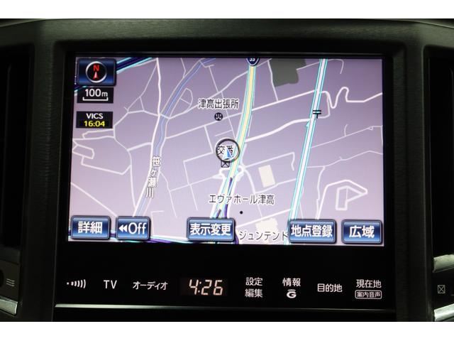 クラウンハイブリッド アスリートＳ　電動ムーンルーフ　本革シート　純正８型ＨＤＤナビ　ＢＴ接続　Ｂカメラ　禁煙車　前席パワーシート　シートヒーター＆クーラー　純正１７インチＡＷ　クルーズコントロール　左右独立ＡＡＣ　ＥＴＣ　純正マット（47枚目）