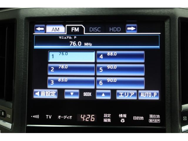 クラウンハイブリッド アスリートＳ　電動ムーンルーフ　本革シート　純正８型ＨＤＤナビ　ＢＴ接続　Ｂカメラ　禁煙車　前席パワーシート　シートヒーター＆クーラー　純正１７インチＡＷ　クルーズコントロール　左右独立ＡＡＣ　ＥＴＣ　純正マット（48枚目）