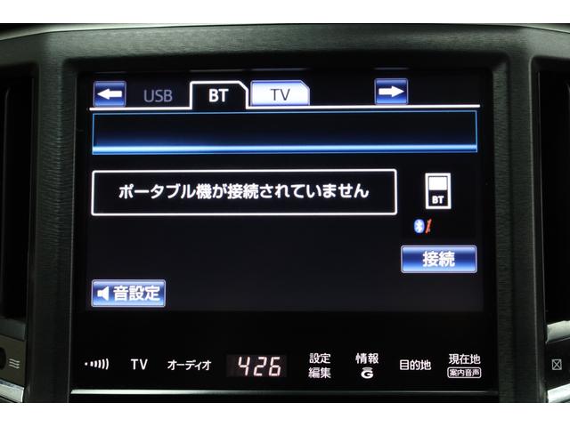 クラウンハイブリッド アスリートＳ　電動ムーンルーフ　本革シート　純正８型ＨＤＤナビ　ＢＴ接続　Ｂカメラ　禁煙車　前席パワーシート　シートヒーター＆クーラー　純正１７インチＡＷ　クルーズコントロール　左右独立ＡＡＣ　ＥＴＣ　純正マット（49枚目）