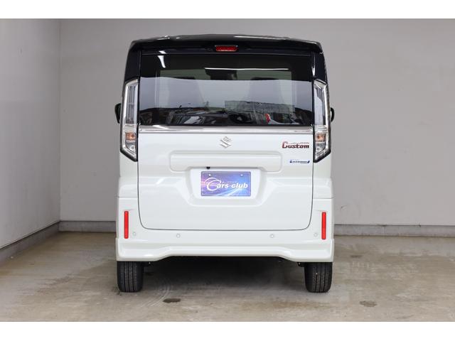 スペーシアカスタム ハイブリッドXS 届出済み未使用車 純正9型メモリーナビ 全方位カメラ 両側電動スライドドア デュアルセンサーレーキサポート パーキングセンサー HUD シートヒーター レーダークルーズ 電動PKB 純正15インチAW(25枚目)