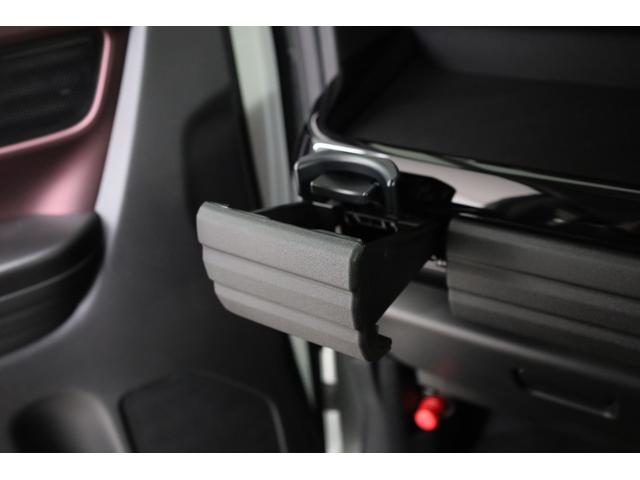 スペーシアカスタム ハイブリッドXS 届出済み未使用車 純正9型メモリーナビ 全方位カメラ 両側電動スライドドア デュアルセンサーレーキサポート パーキングセンサー HUD シートヒーター レーダークルーズ 電動PKB 純正15インチAW(46枚目)