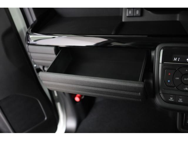 スペーシアカスタム ハイブリッドXS 届出済み未使用車 純正9型メモリーナビ 全方位カメラ 両側電動スライドドア デュアルセンサーレーキサポート パーキングセンサー HUD シートヒーター レーダークルーズ 電動PKB 純正15インチAW(47枚目)