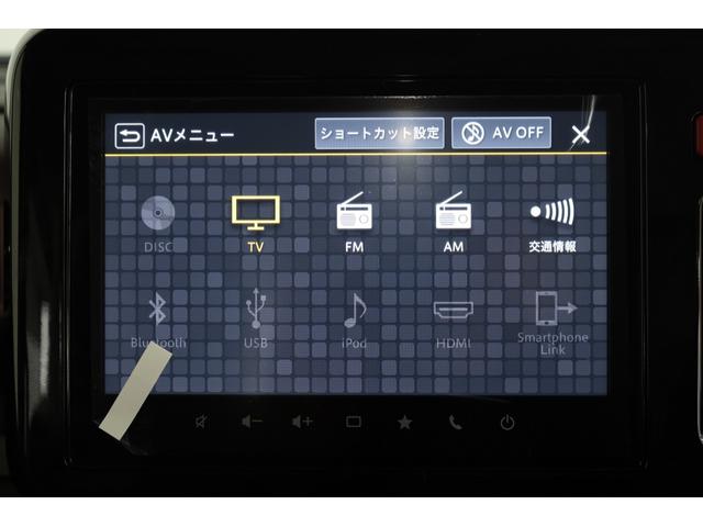 スペーシアカスタム ハイブリッドXS 届出済み未使用車 純正9型メモリーナビ 全方位カメラ 両側電動スライドドア デュアルセンサーレーキサポート パーキングセンサー HUD シートヒーター レーダークルーズ 電動PKB 純正15インチAW(51枚目)