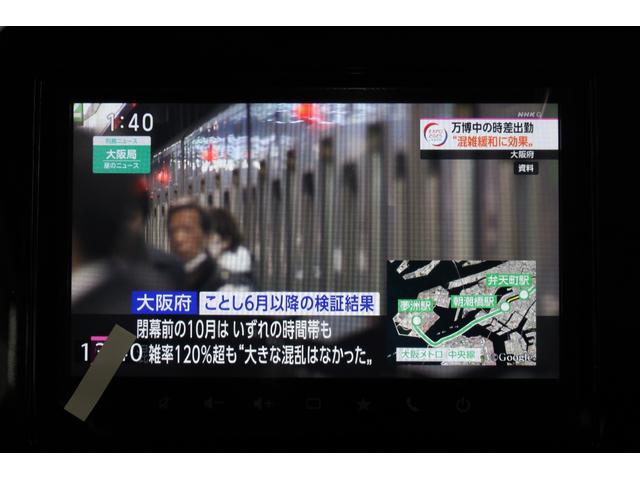 スペーシアカスタム ハイブリッドXS 届出済み未使用車 純正9型メモリーナビ 全方位カメラ 両側電動スライドドア デュアルセンサーレーキサポート パーキングセンサー HUD シートヒーター レーダークルーズ 電動PKB 純正15インチAW(52枚目)