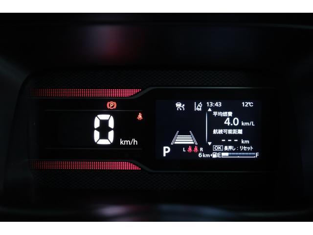 スペーシアカスタム ハイブリッドXS 届出済み未使用車 純正9型メモリーナビ 全方位カメラ 両側電動スライドドア デュアルセンサーレーキサポート パーキングセンサー HUD シートヒーター レーダークルーズ 電動PKB 純正15インチAW(59枚目)