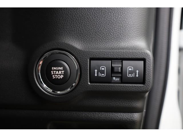 スペーシアカスタム ハイブリッドXS 届出済み未使用車 純正9型メモリーナビ 全方位カメラ 両側電動スライドドア デュアルセンサーレーキサポート パーキングセンサー HUD シートヒーター レーダークルーズ 電動PKB 純正15インチAW(66枚目)