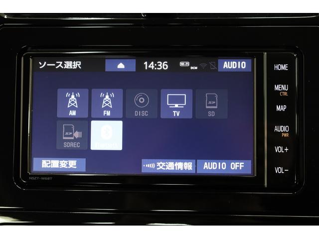 プリウスＰＨＶ Ａ　後期型５人乗り　寒冷地仕様　純正ＳＤナビ　全方位カメラ　純正１７インチＡＷ　セーフティセンス　インテリジェントクリアランスソナー　ＢＳＭ　パワーシート　シートヒーター　レーダークルーズ　ＡＣ１５００Ｗ（9枚目）