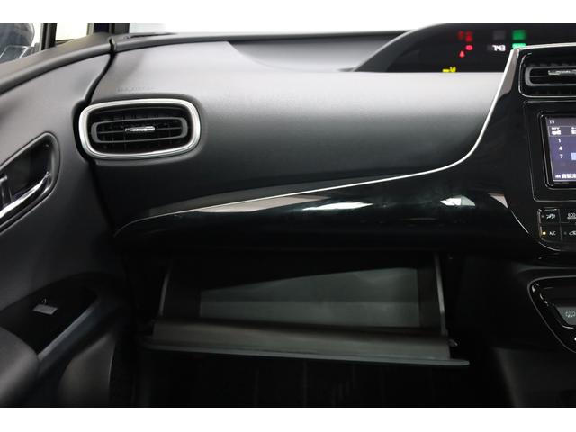 プリウスＰＨＶ Ａ　後期型５人乗り　寒冷地仕様　純正ＳＤナビ　全方位カメラ　純正１７インチＡＷ　セーフティセンス　インテリジェントクリアランスソナー　ＢＳＭ　パワーシート　シートヒーター　レーダークルーズ　ＡＣ１５００Ｗ（44枚目）