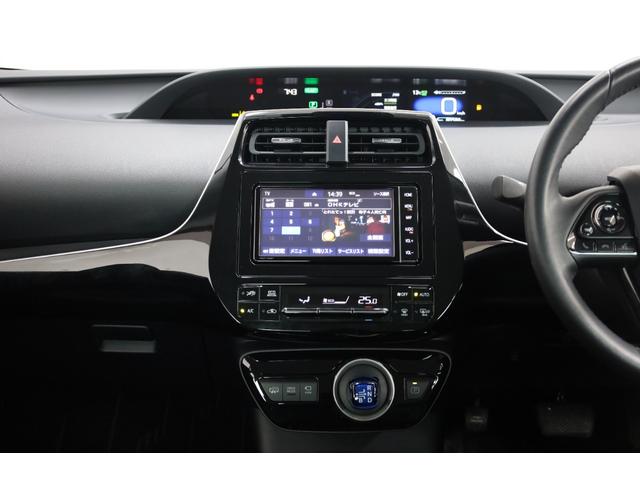 プリウスＰＨＶ Ａ　後期型５人乗り　寒冷地仕様　純正ＳＤナビ　全方位カメラ　純正１７インチＡＷ　セーフティセンス　インテリジェントクリアランスソナー　ＢＳＭ　パワーシート　シートヒーター　レーダークルーズ　ＡＣ１５００Ｗ（45枚目）