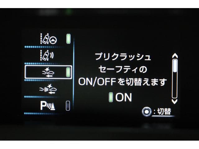 プリウスＰＨＶ Ａ　後期型５人乗り　寒冷地仕様　純正ＳＤナビ　全方位カメラ　純正１７インチＡＷ　セーフティセンス　インテリジェントクリアランスソナー　ＢＳＭ　パワーシート　シートヒーター　レーダークルーズ　ＡＣ１５００Ｗ（48枚目）