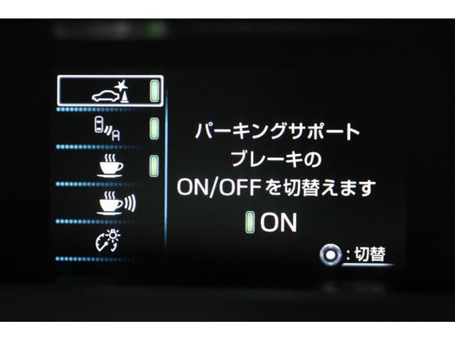 プリウスＰＨＶ Ａ　後期型５人乗り　寒冷地仕様　純正ＳＤナビ　全方位カメラ　純正１７インチＡＷ　セーフティセンス　インテリジェントクリアランスソナー　ＢＳＭ　パワーシート　シートヒーター　レーダークルーズ　ＡＣ１５００Ｗ（49枚目）