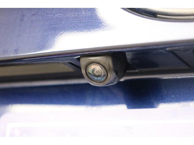 プリウスＰＨＶ Ａ　後期型５人乗り　寒冷地仕様　純正ＳＤナビ　全方位カメラ　純正１７インチＡＷ　セーフティセンス　インテリジェントクリアランスソナー　ＢＳＭ　パワーシート　シートヒーター　レーダークルーズ　ＡＣ１５００Ｗ（80枚目）