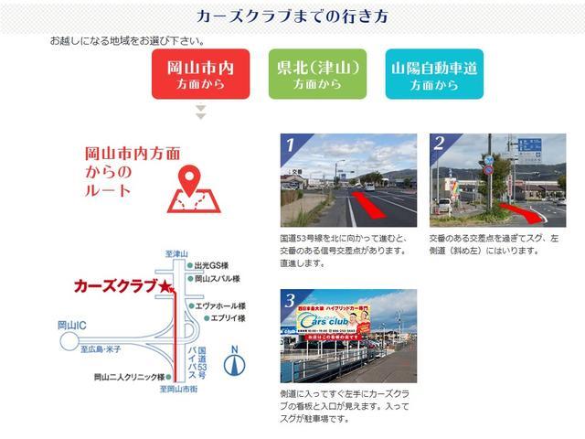 ライズ Ｚ　登録済み未使用車　純正９型ディスプレイ　全方位カメラ　スマートアシスト　コーナーセンサー　ブラインドスポットモニター　レーダークルーズ　純正１７インチＡＷ　電動ＰＫＢ　シートヒーター　オートハイビーム（20枚目）