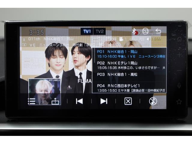 ライズ Ｚ　登録済み未使用車　純正９型ディスプレイ　全方位カメラ　スマートアシスト　コーナーセンサー　ブラインドスポットモニター　レーダークルーズ　純正１７インチＡＷ　電動ＰＫＢ　シートヒーター　オートハイビーム（45枚目）