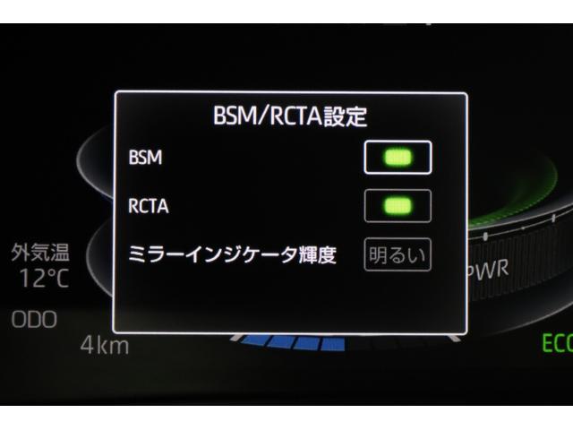 ライズ Ｚ　登録済み未使用車　純正９型ディスプレイ　全方位カメラ　スマートアシスト　コーナーセンサー　ブラインドスポットモニター　レーダークルーズ　純正１７インチＡＷ　電動ＰＫＢ　シートヒーター　オートハイビーム（54枚目）